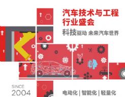 ������Ч������δ�������Ƽ����������켼������AMTS�Ҵ𰸡�����Դ�� AMTS 2026����Ԥ�Ǽ�ʢ������