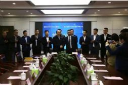 Ͷ15.28ڣһ㲿ҵ԰ĿɹǩԼ