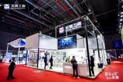 ⹤ҵ桱ǰú϶ϵͳȫ׷