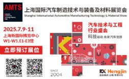 涨价，清库存，转移产能……面对关税冲击，车企们都这样做