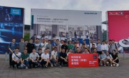 AMTS带你探秘上海车展：AI、智能座舱、智能底盘、驾控超级大脑……还有更多汽车黑科技！