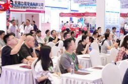 锻压供应链新机遇！2026中国国际锻压采购商大会报名启动