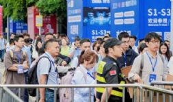 即将开展！2026 中国（重庆）智能汽车技术展免费预约参观！