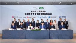 뻪ʮ꣬ݱ·й׶Ȼ50Ŵ֧֣