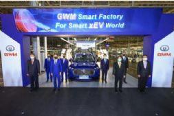 长城又一座海外全工艺整车工厂投产！