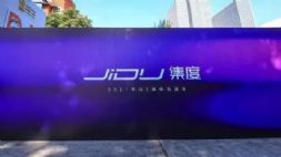 百度造车再投20亿！