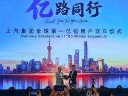 中国车企首次突破产销量1亿大关！
