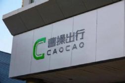 ܲٳнԱ40% ٷӦơҵŻ