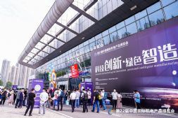 ԤǼǿح˴㣬ڵ23人չ