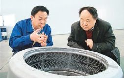 有股权 有人才 有未来——看轮胎模具业“世界冠军”的崛起之路