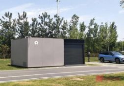 εƻ2025ȫ򽨳4000վ