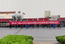 ͨԣ�ع�6X92-1.1����������ͼ��ɹ�������