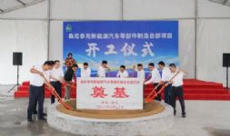 ��һ����Դ�����㲿�������ܲ���Ŀ���������