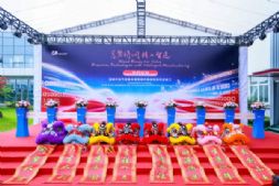 南京迪威尔“油气装备关键零部件精密制造项目”竣工投产