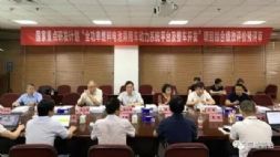 东风燃料电池系统进入新阶段