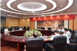 东风柳汽、三环车桥、三环锻造、襄阳轴承！