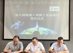 񺣿ƼʽΪйսԺ飬ɫ̬ΰҵƪ