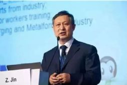  | Զѹҵչʶ-ӿҵɫչ