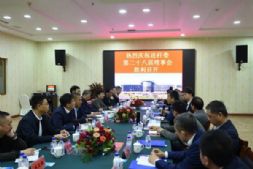 Ҫ | йѹЭᷢίԱڶʮ˽»