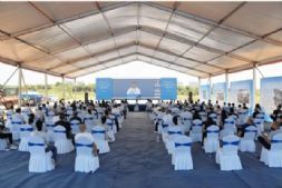 总投资31.9亿元！襄阳高新区7个项目集中开工