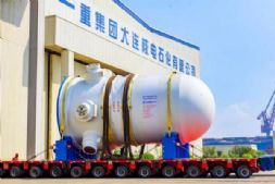 中国一重承制“华龙一号”漳州1号核反应堆压力容器完工发运