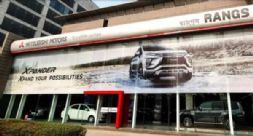 三菱汽车将在这里建新厂！