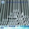 供应厂家供应钛棒 纯钛棒 TA2钛棒 GR2钛棒