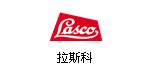 世界上第一�_液�耗ｅ��N是由LASCO公司于1952年生�a的。LASCO公司也是世界上首家�⒆��l器��用到螺旋�毫�C上的企�I，同�r，LASCO公司生�a的各�N液��C可以���F各�N�造和�_�撼尚�，生�a的���O�湟烟�于世界一流水平。