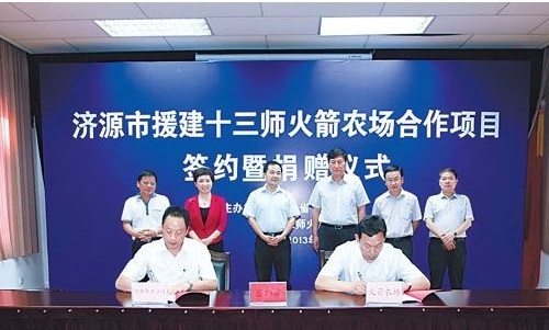 ԴҵԮʮʦũĿǩԼ߾ʽ