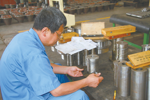 72磬ˮѹţ޹˾ֳԱڽ顣